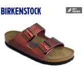 【软底】春夏新款Birkenstock/Arizona限量版天然牛皮金属色柔软鞋床