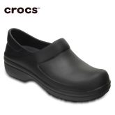 Crocs娜莉雅工作克骆格女士专业防滑工作鞋 厨师鞋 医生鞋 护士鞋 Neria Pro Clog 204045