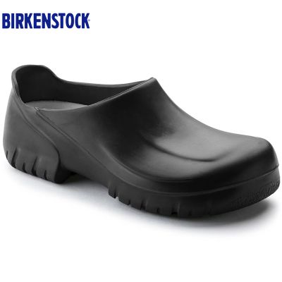 BIRKENSTOCK A630搭配鞋垫省钱组合套装（A630一双+额外原厂软木替换鞋垫一双）