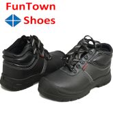 【钢包头】FunTown Shoes/范特仕中帮防砸防刺穿防静电劳保鞋6202P职业鞋