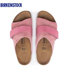 Birkenstock经典软木单扣凉拖男女同款牛皮绒面革拖鞋kyoto系列软木拖鞋软木拖鞋