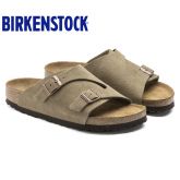 【软底】Birkenstock Zuerich苏黎世经典牛反绒皮凉拖柔软鞋床软木拖鞋