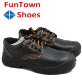 【塑包头】FunTown Shoes防砸防刺穿电绝缘劳保鞋6201EHP职业鞋