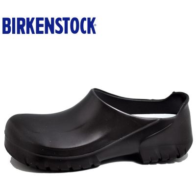 BIRKENSTOCK A640搭配鞋垫省钱组合套装（A640一双+额外原厂软木替换鞋垫一双）