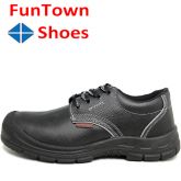 【钢包头】FunTown Shoes 范特仕 劳动防护鞋安全鞋钢包头6201 Hammer职业鞋