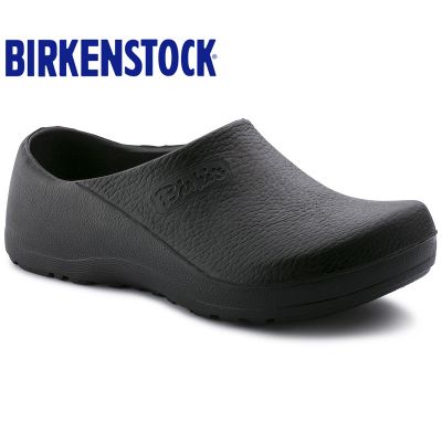 BIRKENSTOCK 74011黑色搭配鞋垫组合套装（ProfiBirki黑色一双+额外原厂PU替换鞋垫一双）