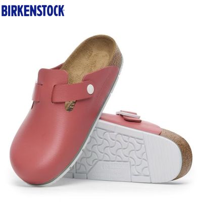 德国制造Birkenstock经典光滑牛皮防滑厨师鞋/职业鞋/医生鞋/工作鞋Boston