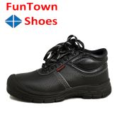 【钢包头】FunTown Shoes/范特仕中帮防砸防刺穿防静电劳保鞋6202P职业鞋