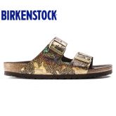 春夏新款Birkenstock牛皮两扣凉拖鞋Arizona金属光泽闪亮色软木拖鞋