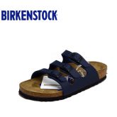 【软底】明星同款德国制造Birkenstock经典流行三扣软木拖鞋Florida柔软鞋床流行色软木拖鞋