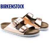 【软底】春夏新款Birkenstock/Arizona限量版天然牛皮金属色柔软鞋床软木拖鞋