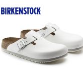 德国制造Birkenstock经典光滑牛皮防滑厨师鞋/职业鞋/医生鞋/工作鞋Boston