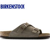 德国制造Birkenstock牛反绒软木休闲凉拖鞋男女同款Zuerich苏黎世卡其色软木拖鞋