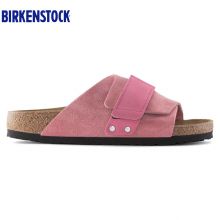 Birkenstock经典软木单扣凉拖男女同款牛皮绒面革拖鞋kyoto系列软木拖鞋软木拖鞋