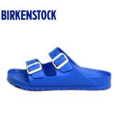 德国Birkenstock休闲舒适男女同款轻质双排扣防水凉拖鞋Arizona EVA沙滩凉鞋