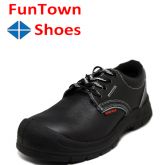 【钢包头】FunTown Shoes 范特仕 劳动防护鞋安全鞋钢包头6201 Hammer职业鞋