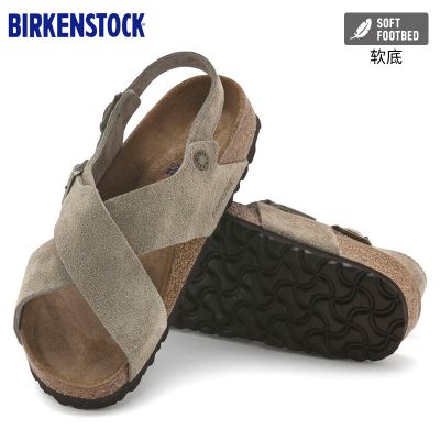 BIRKENSTOCK软底德国制造反绒牛皮后跟跘带交叉带时尚平跟软木鞋床凉鞋Tulum