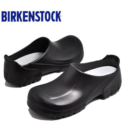 BIRKENSTOCK A640搭配鞋垫省钱组合套装（A640一双+额外原厂软木替换鞋垫一双）