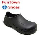 【网红爆款】潮鞋 FunTown Shoes 范特仕 防滑专业厨师鞋全新透气孔款71系列职业鞋