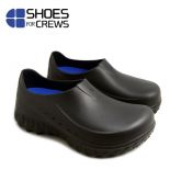 Shoes For Crews专业防滑厨师鞋工作鞋职业鞋62101|Bloodstone