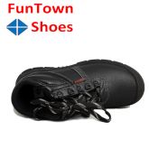 【钢包头】FunTown Shoes/范特仕中帮防砸防刺穿防静电劳保鞋6202P职业鞋