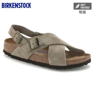 BIRKENSTOCK软底德国制造反绒牛皮后跟跘带交叉带时尚平跟软木鞋床凉鞋Tulum