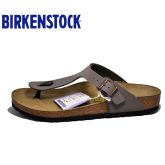 德国制造Birkenstock经典人字拖Gizeh软木拖鞋