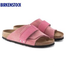 Birkenstock经典软木单扣凉拖男女同款牛皮绒面革拖鞋kyoto系列软木拖鞋软木拖鞋