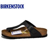 德国制造Birkenstock经典人字拖Gizeh软木拖鞋