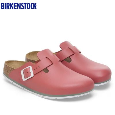 德国制造Birkenstock经典光滑牛皮防滑厨师鞋/职业鞋/医生鞋/工作鞋Boston