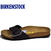 德国制造Birkenstock美腿单扣软木拖鞋madrid软木拖鞋