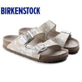 春夏新款Birkenstock牛皮两扣凉拖鞋Arizona金属光泽闪亮色软木拖鞋